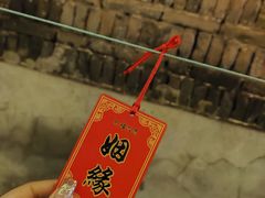 -平遥古城