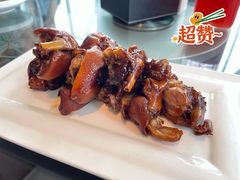 酱猪手-小南洋海景餐厅(深圳湾店)