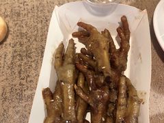 -芙蓉泉·烤鸡爪(芙蓉街店)