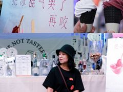 -金茂览秀城