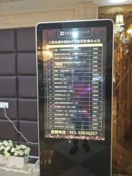 -上海宏康医院·医疗美容科