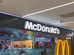 -麦当劳(世贸店)