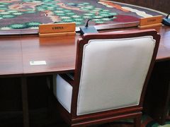 -釜山APEC峰会会议之家