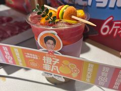 -海底捞火锅(长宁路龙之梦店)
