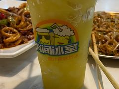 -有间冰室(侨港风情街店)