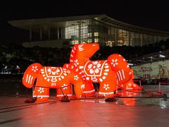 -上海科技馆(地铁站)