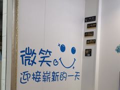 -永信齿科·永典口腔门诊部(浦东店)