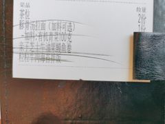 -大鲜生·亚洲菜融合小食堂