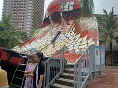 -亚马逊丛林水乐园