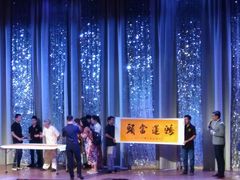 -金东尼人妖秀