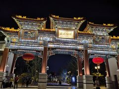-迎泽公园