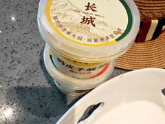 -紫光园(燕郊总店)