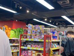 -好特卖HotMaxx(杭州滨江宝龙城店)