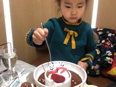 -哈根达斯(济南万象城店)