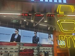 -LOHO眼镜(北京合生汇店)