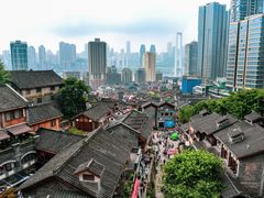 -重庆十八梯传统风貌区