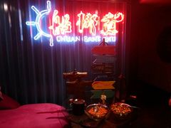 -船梆煮•蒸汽海鲜·炉火烤肉(五四广场店)