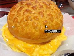 -華叔茶記