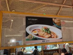 -晓粤·惹味粤菜(凯德乐峰广场店)
