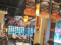 -风波庄(罍街分舵)