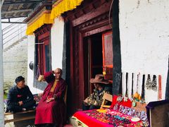 -稻城亚丁风景区-电瓶观光车售票处