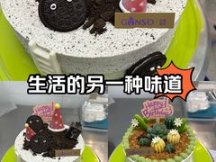 -GANSO  元祖食品(金渝大道店)