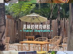 -柠檬花院烤肉·会议团建·聚会·求婚(三圣乡店)