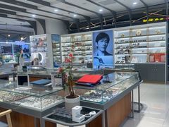 -宝岛眼镜(南京金鹰世界店)