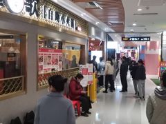 -龍歌自助小火锅(崂山丽达店)