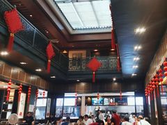 -咸亨酒店•非遗绍兴菜•中华老字号(堂吃餐厅)