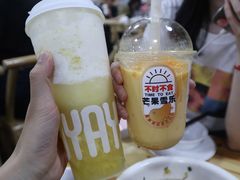 芒果雪乐-果呀呀(国金街店)
