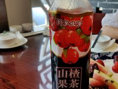 -邵年鸽(杨庄店)