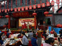 -江宁会馆(劈柴院店)