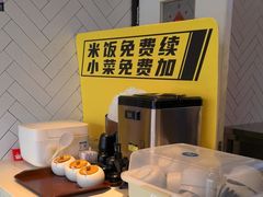 -真功夫(聚龙湾店)