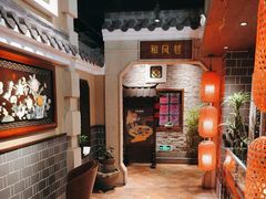 -昌隆•家家鹅乡•海南菜老字号(琼海店)
