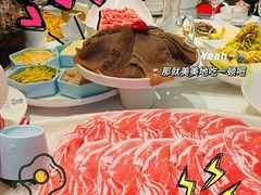 -百草滩羊清水涮羊肉(长城路店)