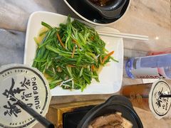 -新峰肉骨茶(总店)