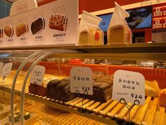 -司乎(MOMOPARK店)