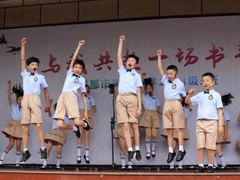 -成都市实验小学(人民中路校区)