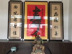 -三品尚院(贝勒府旧址店)