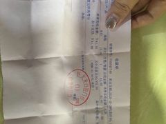 -好大夫口腔(广州店)