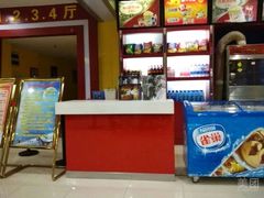 android_upload_pic-新世纪电影城(阳光100店)