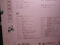 -南京金陵饭店