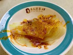 洋芋片-马三洋芋片(兰州总店)
