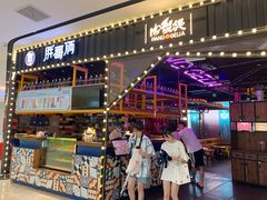 门面-胖哥俩肉蟹煲(来福士店)