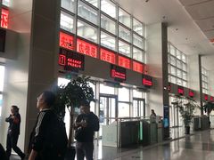 -常州汽车客运站