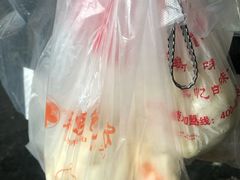 -袁大头包子(光华路店)