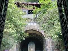 -白鹿洞书院
