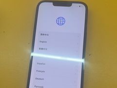 -爱回收(虹桥天地店)