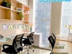 -广州银行大厦